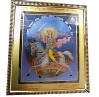 Kalki ji Articles2