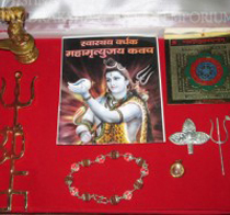 Rogo Se Raksha Hetu